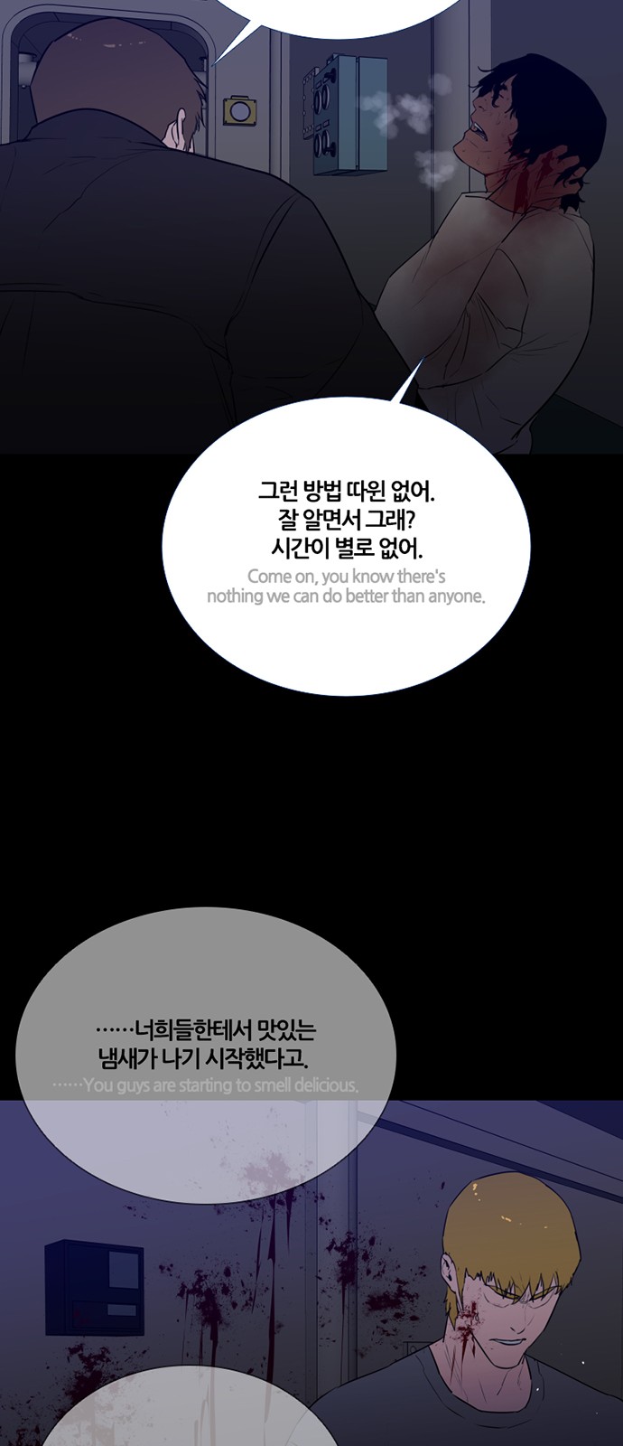 29 페이지