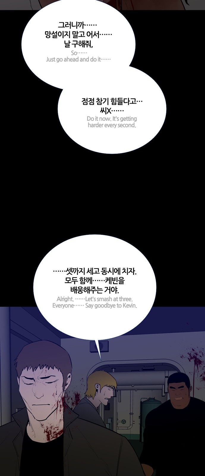 31 페이지