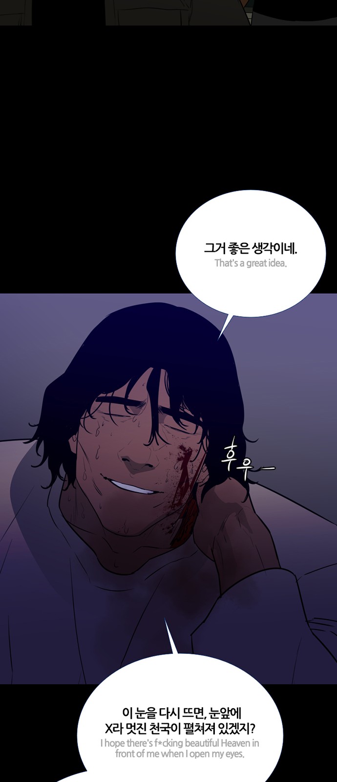 32 페이지