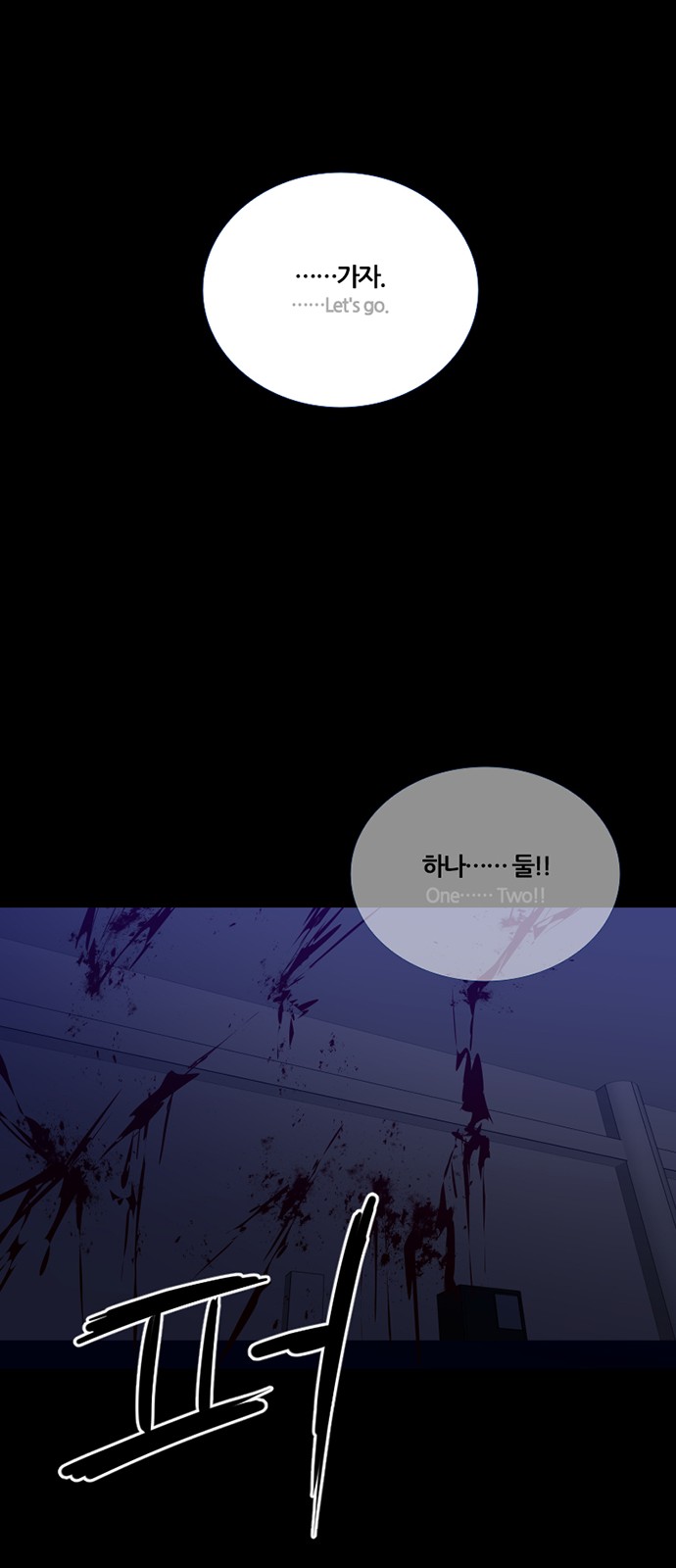 34 페이지