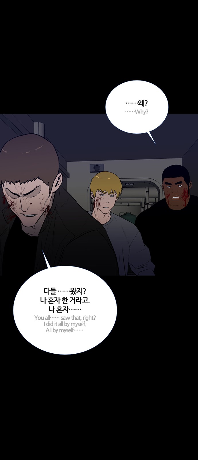 36 페이지