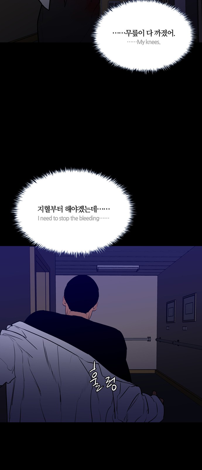 42 페이지