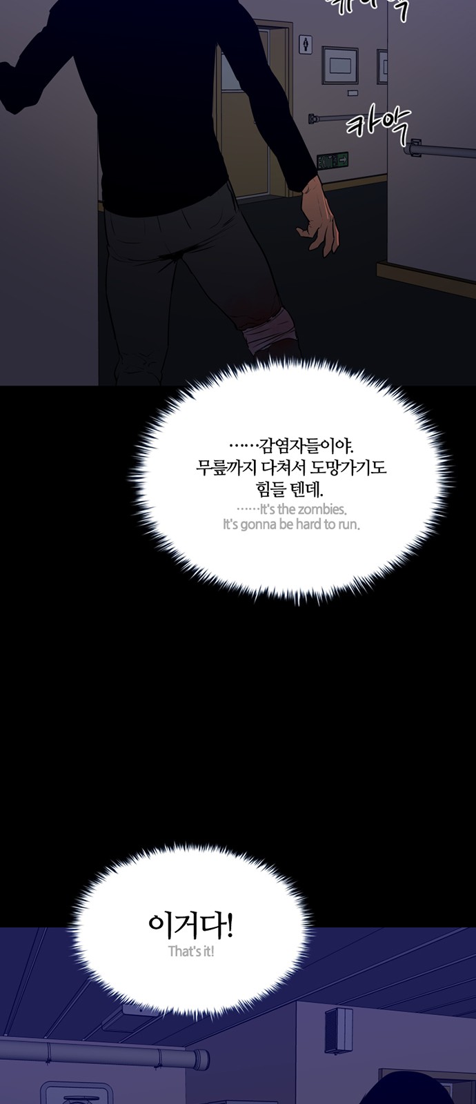 45 페이지