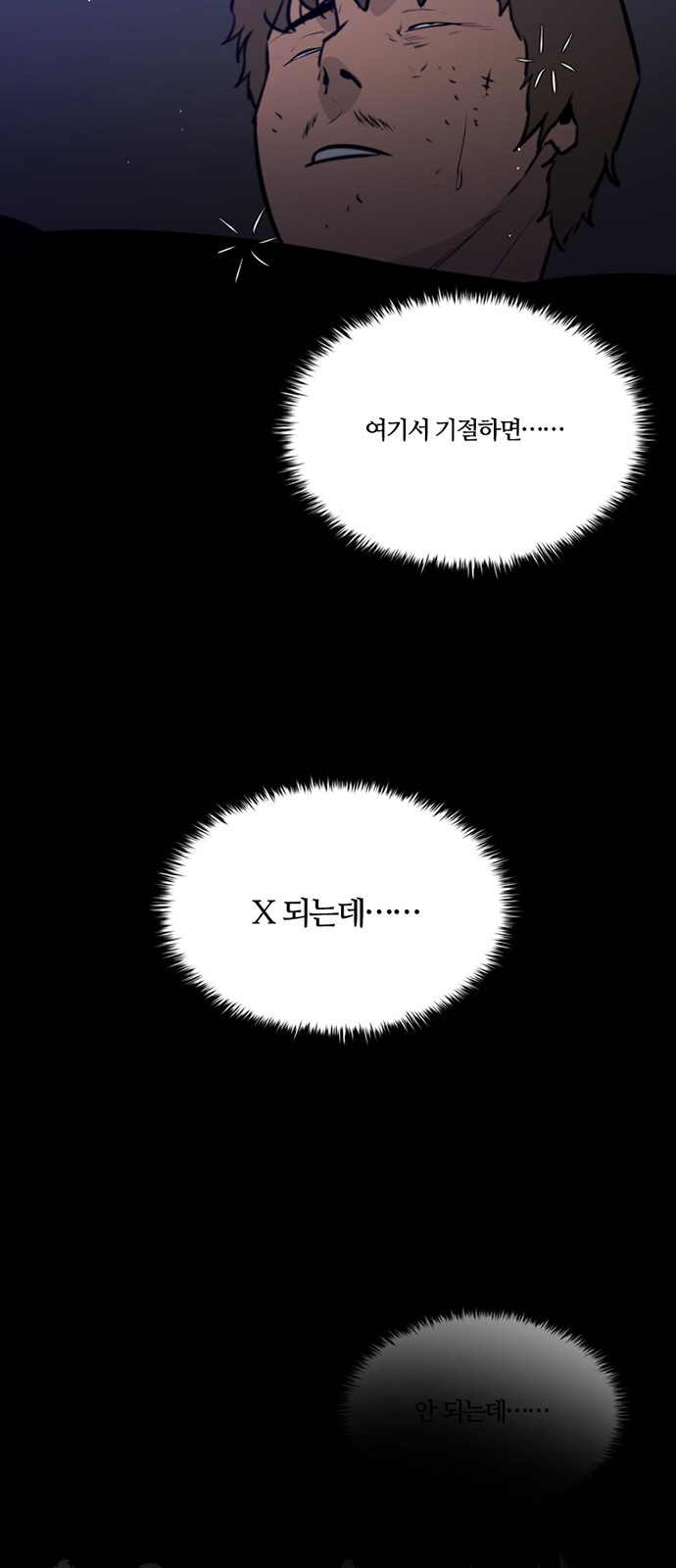 56 페이지