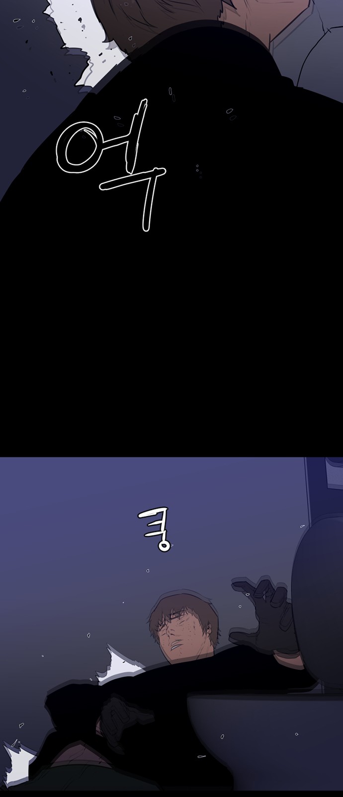 2 페이지