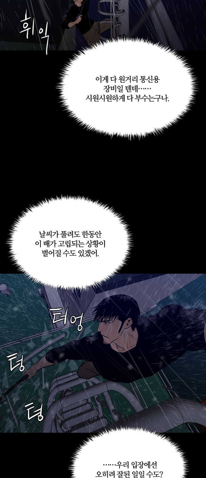 25 페이지
