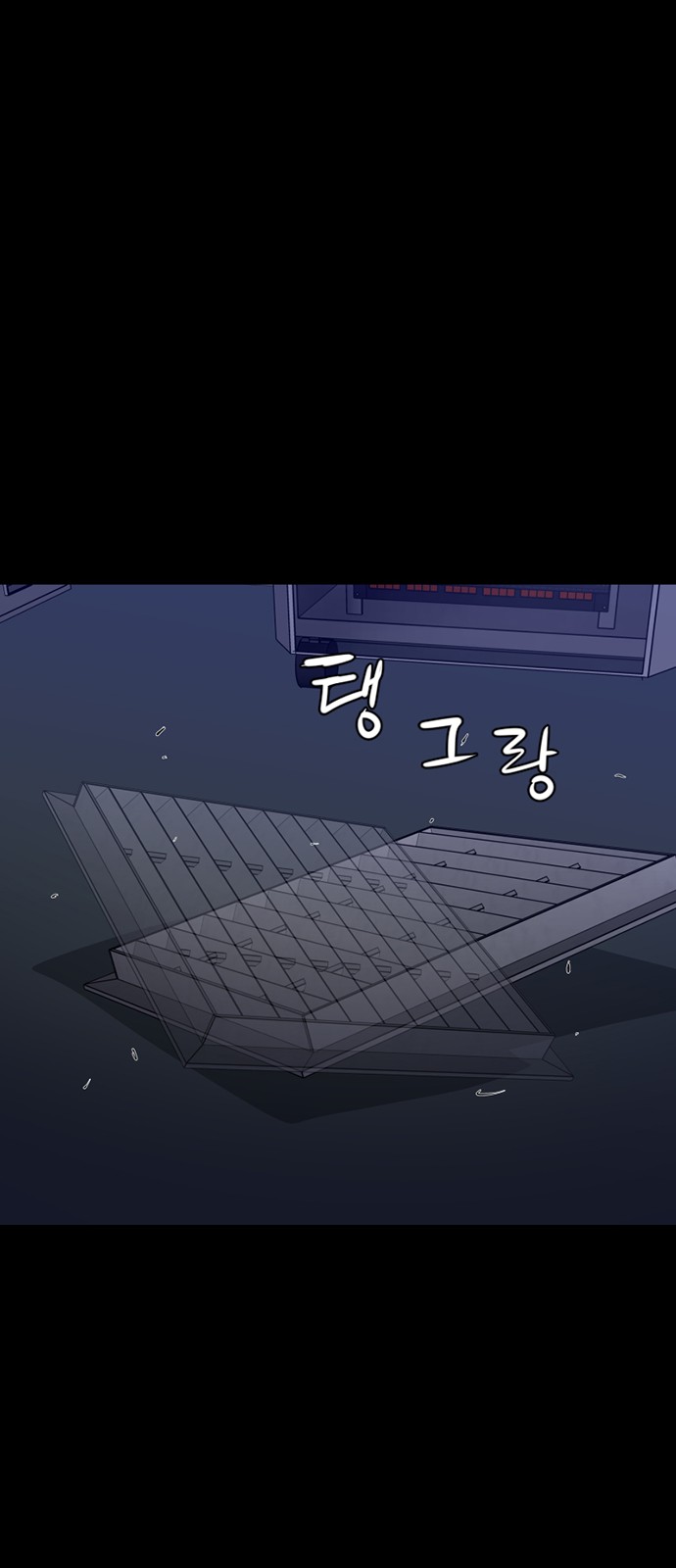 29 페이지