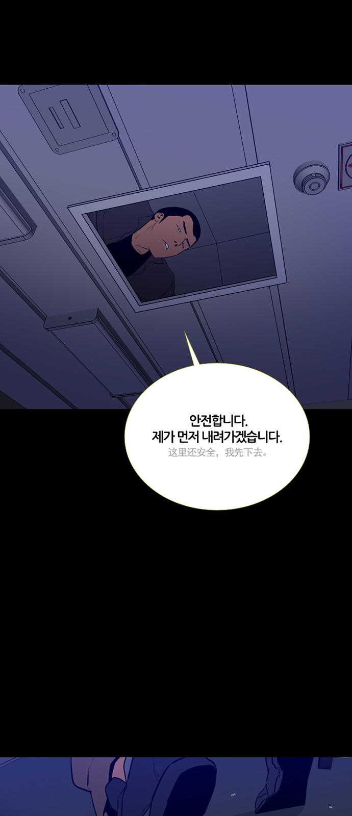 30 페이지