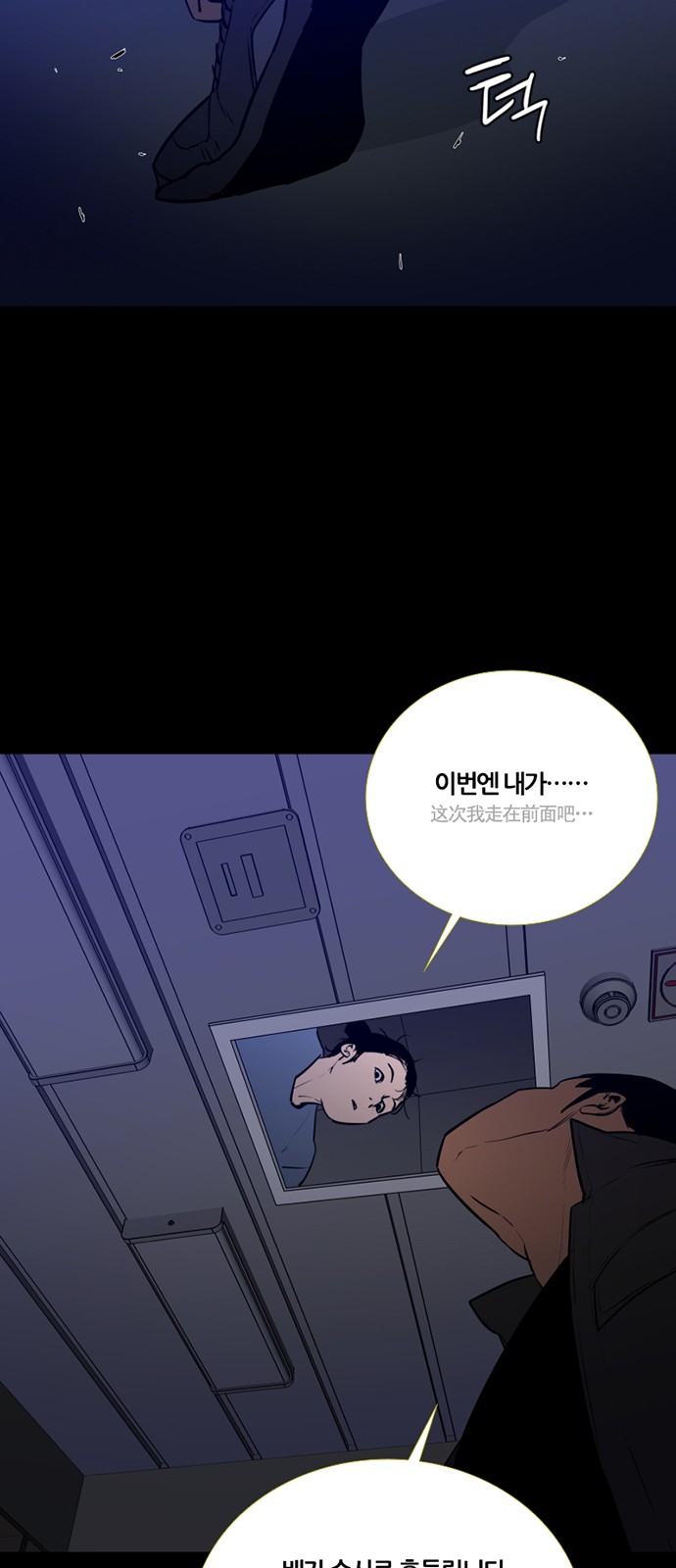 31 페이지