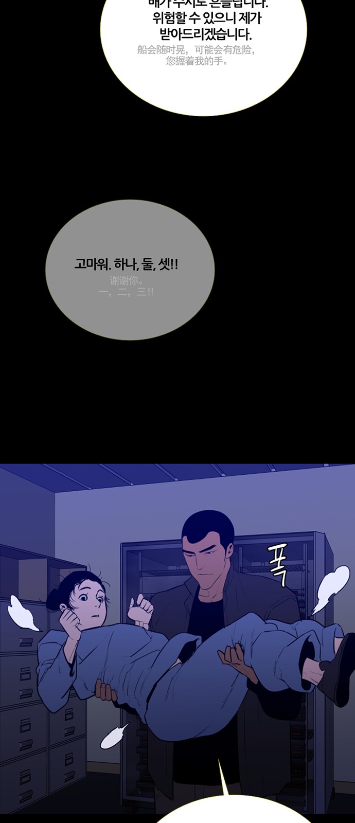 32 페이지