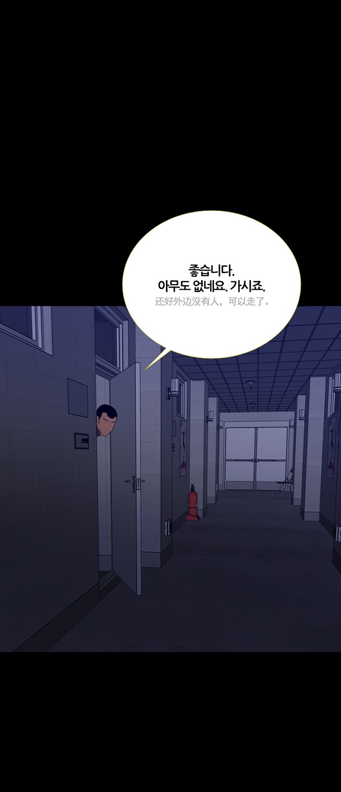 34 페이지