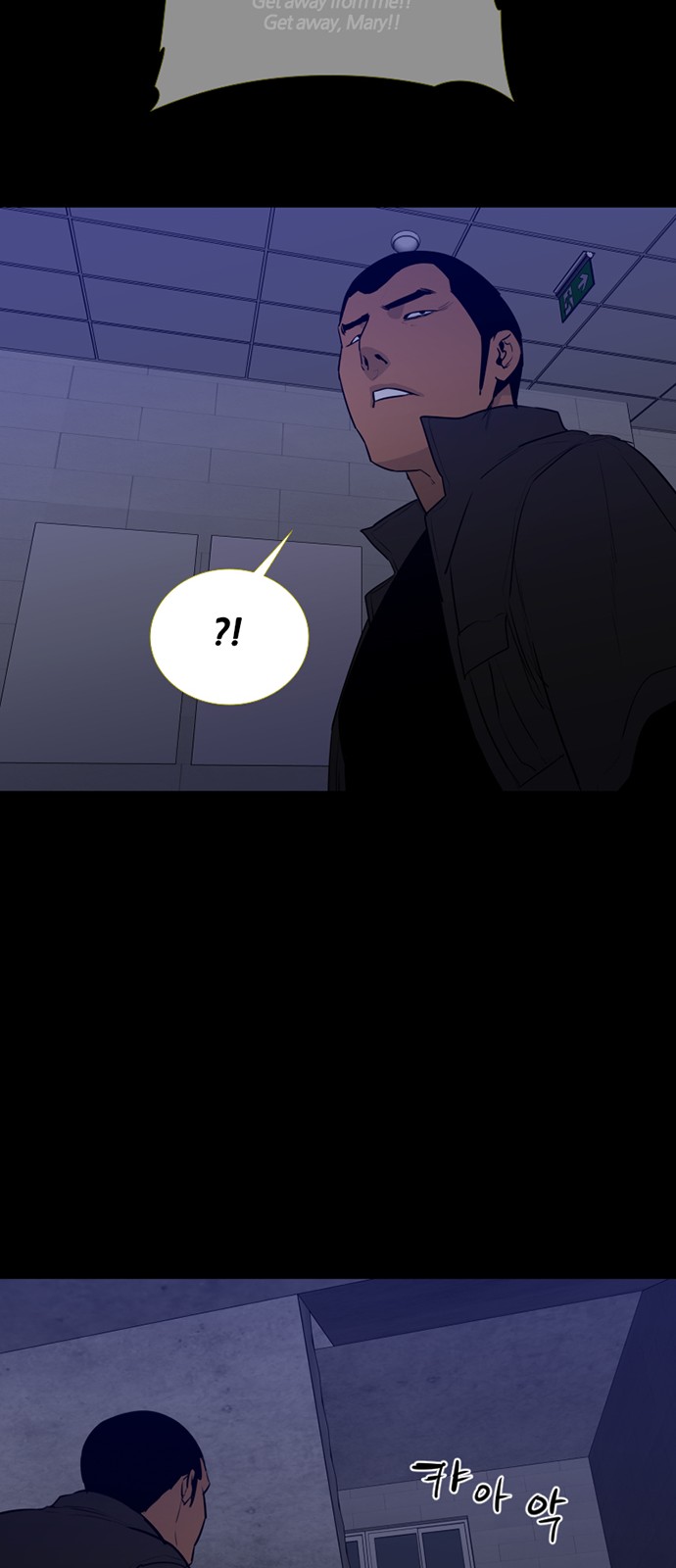 36 페이지