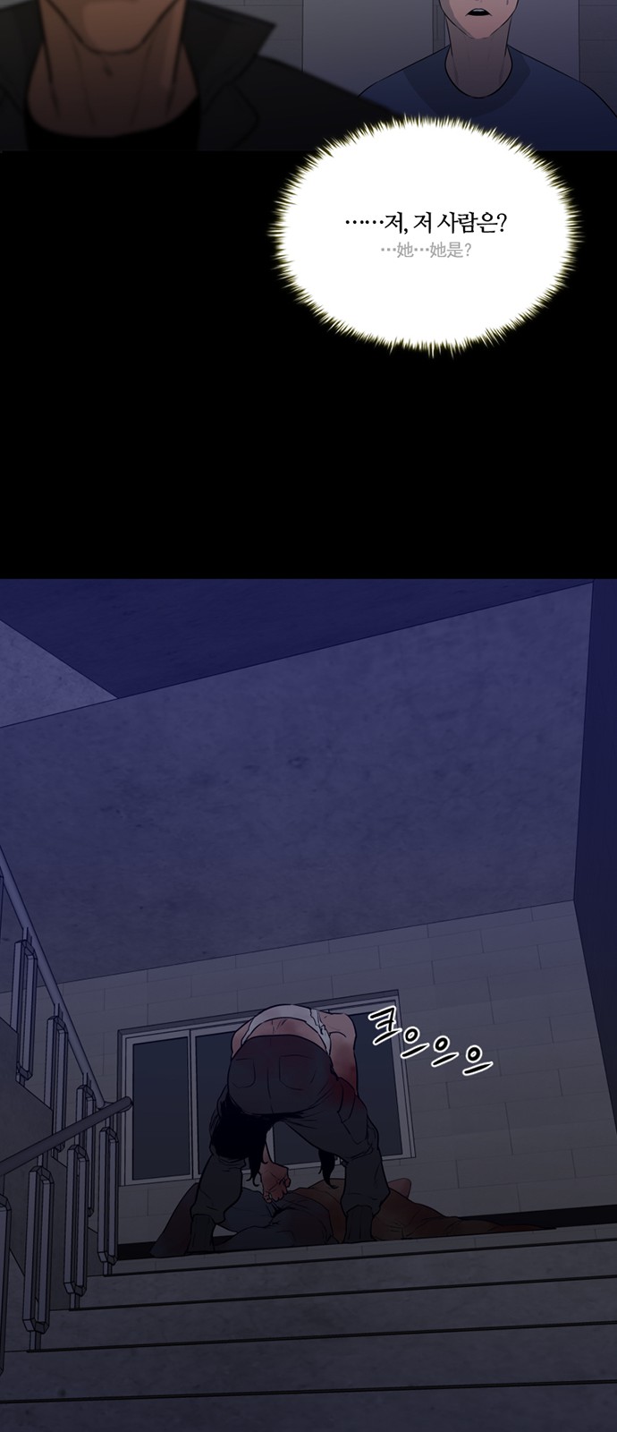 40 페이지