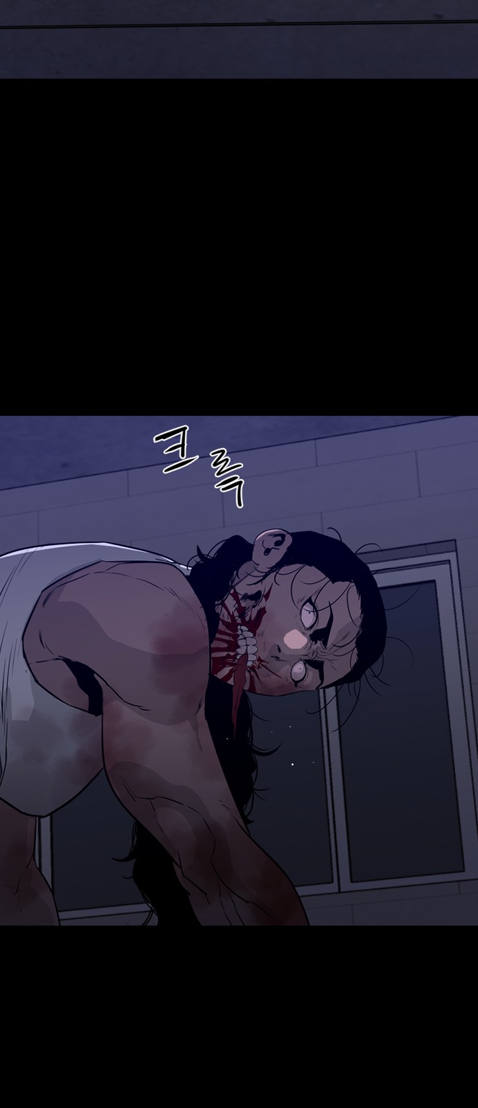 41 페이지