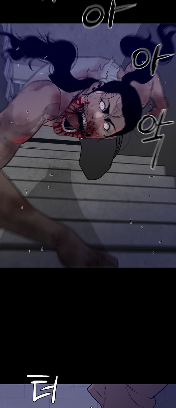 49 페이지