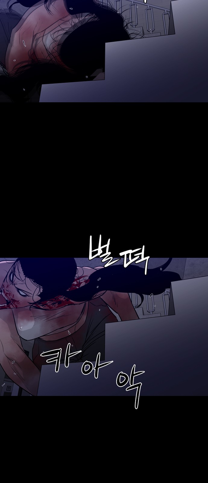 53 페이지
