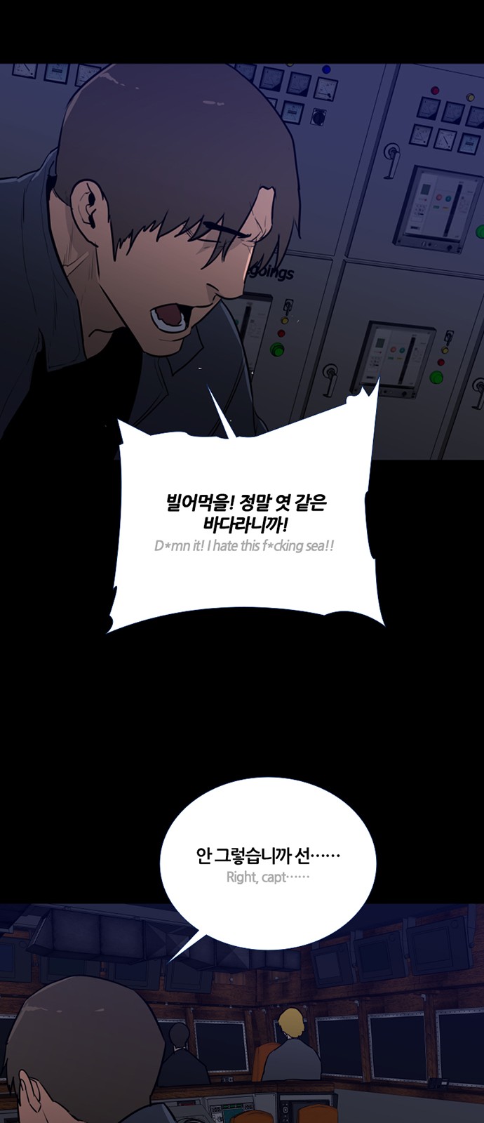 9 페이지