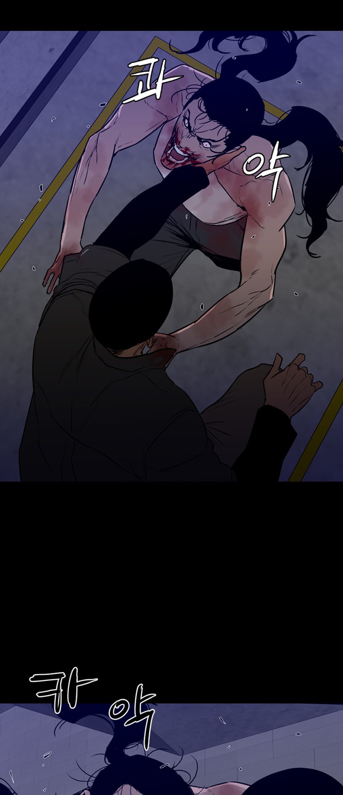 11 페이지