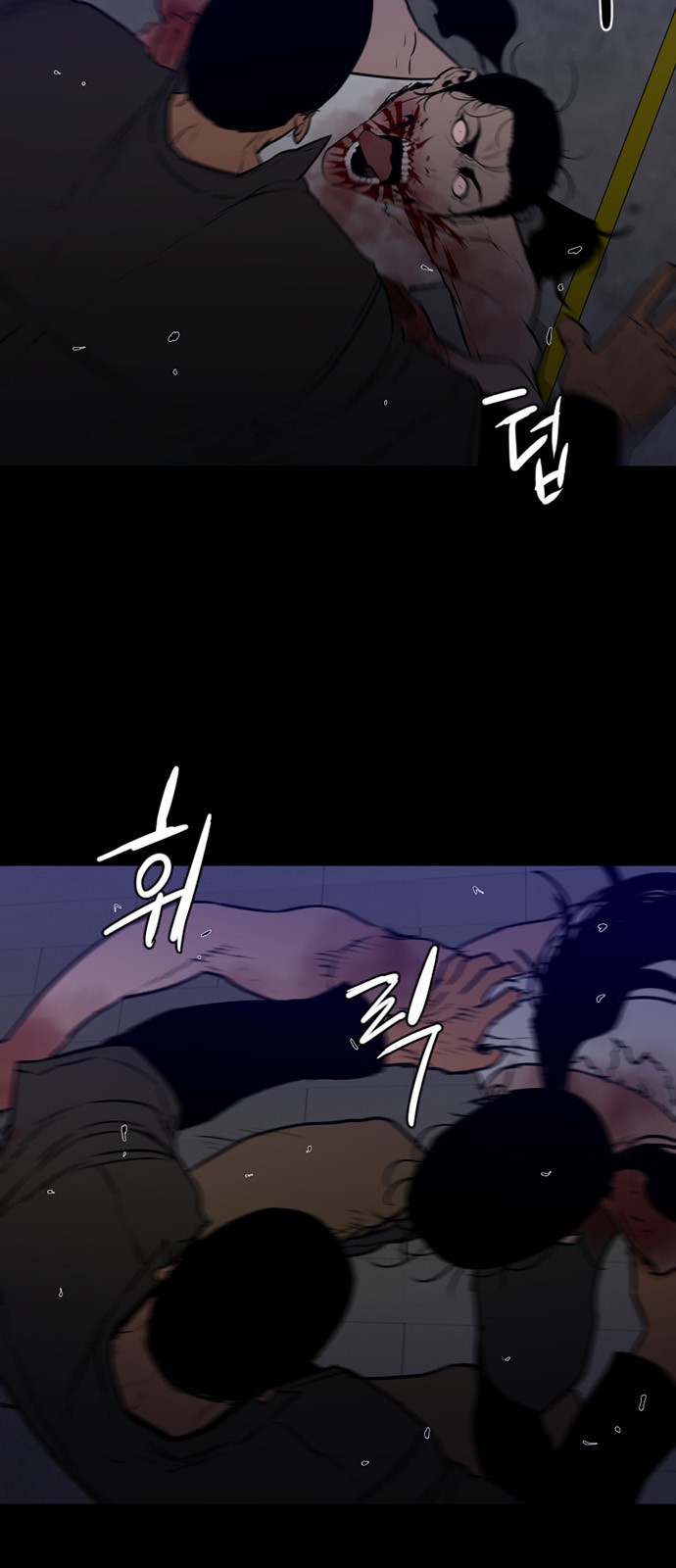 20 페이지