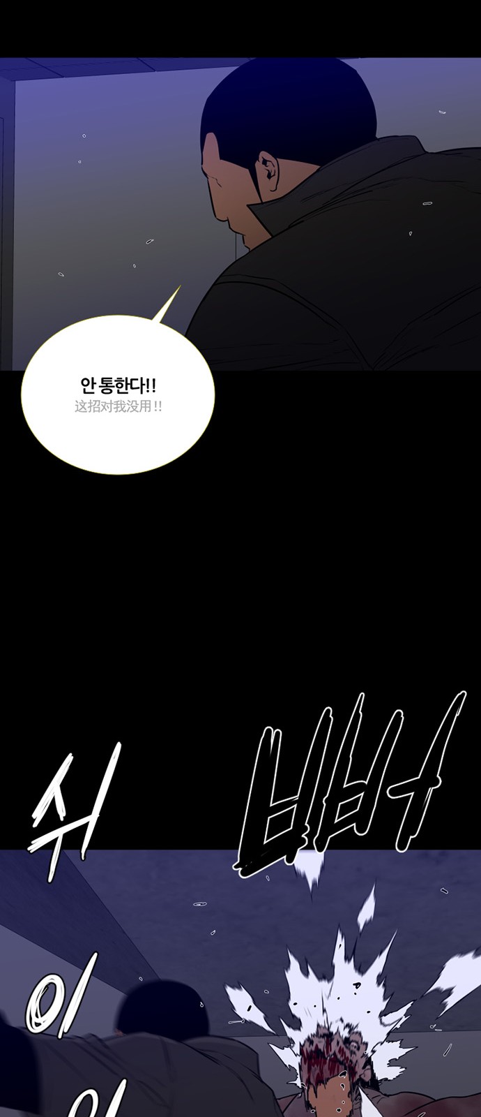25 페이지