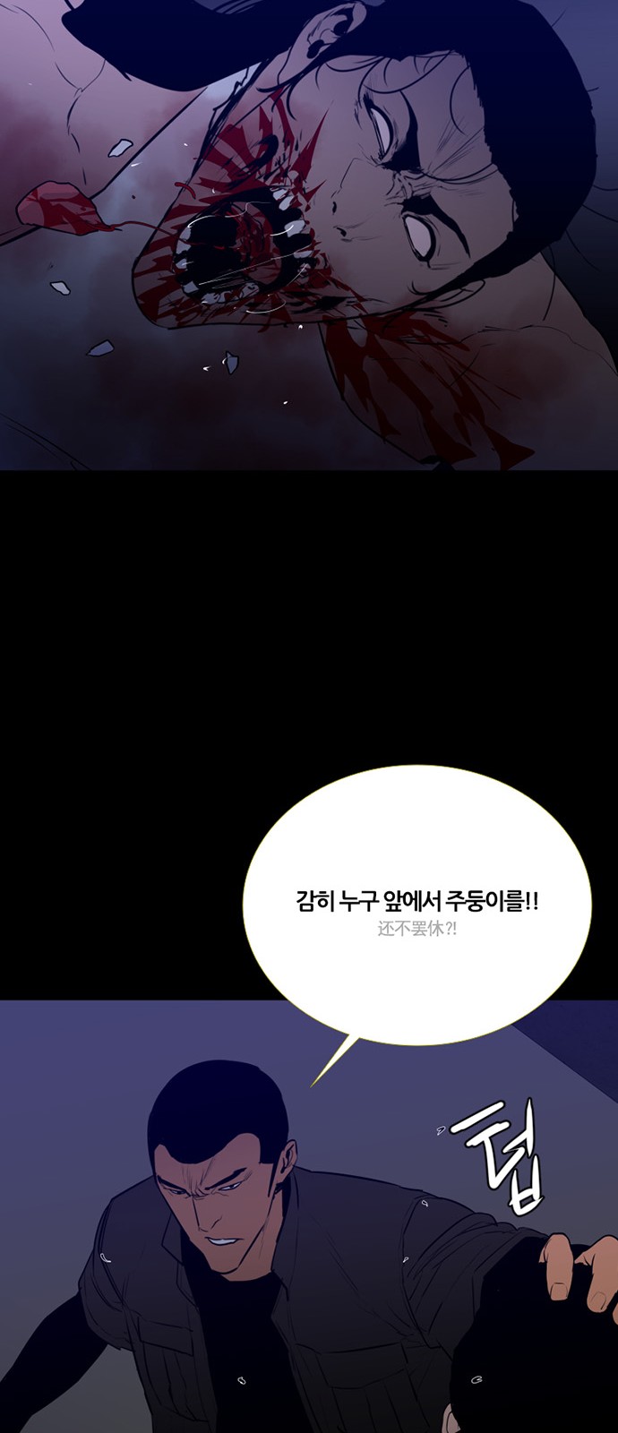 27 페이지