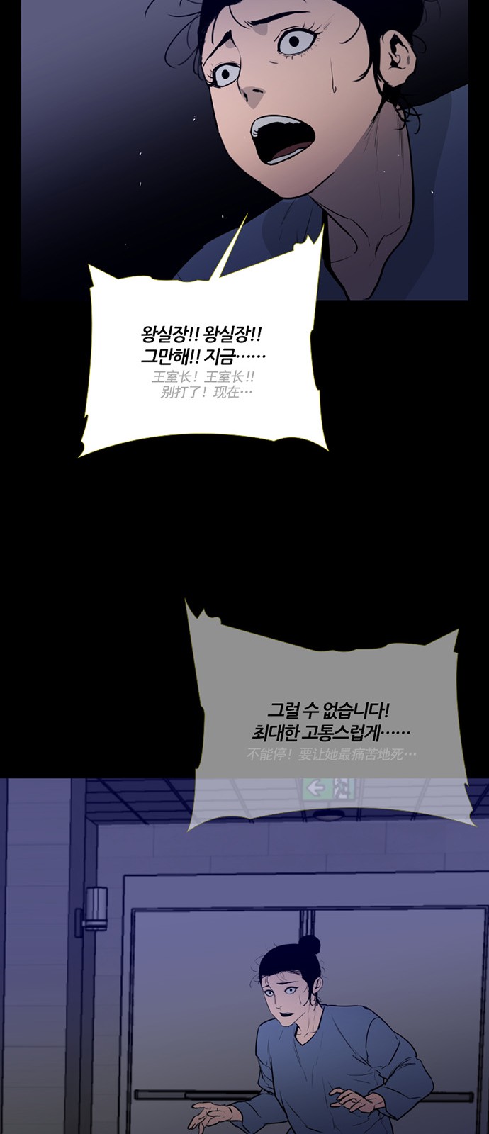 32 페이지