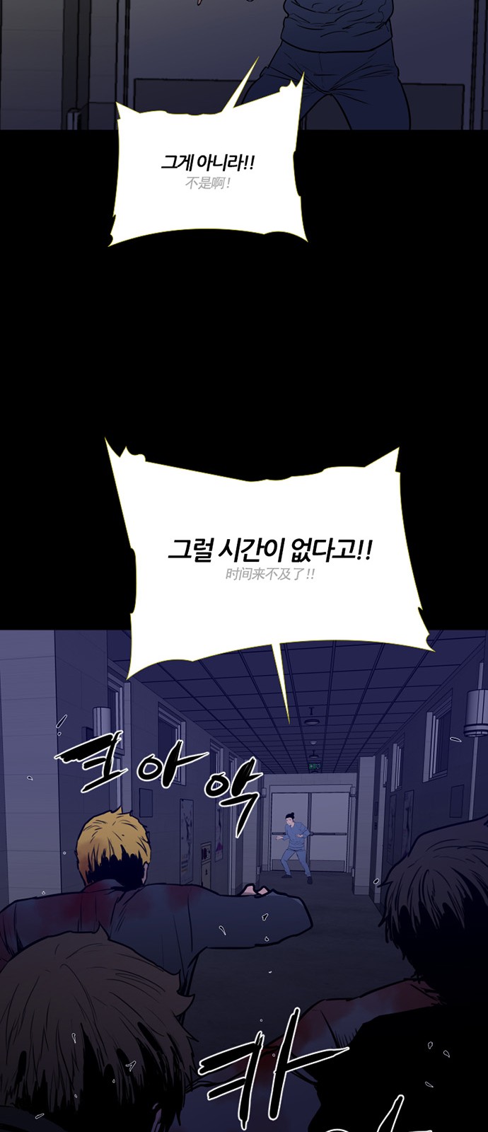 33 페이지
