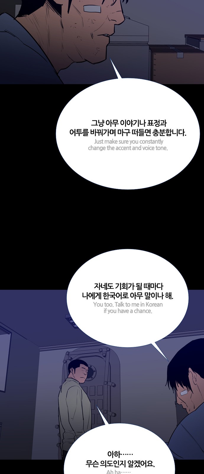 52 페이지