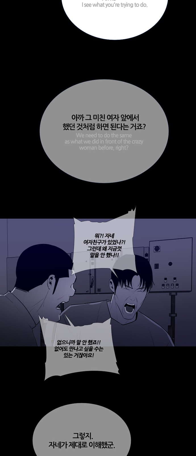 53 페이지
