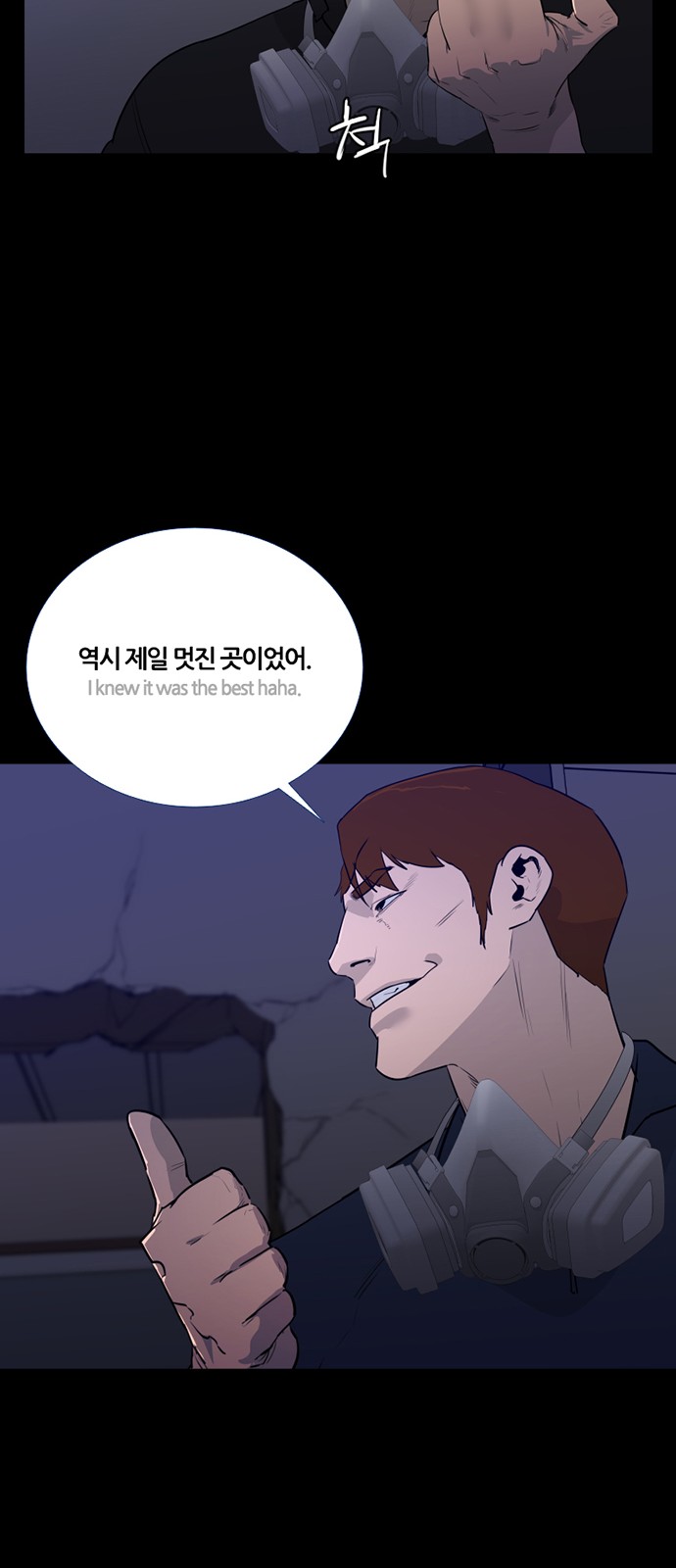 12 페이지