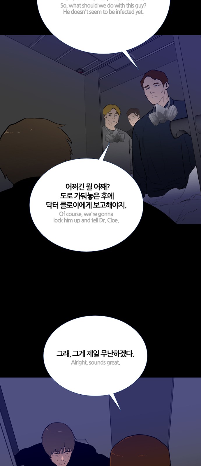 14 페이지
