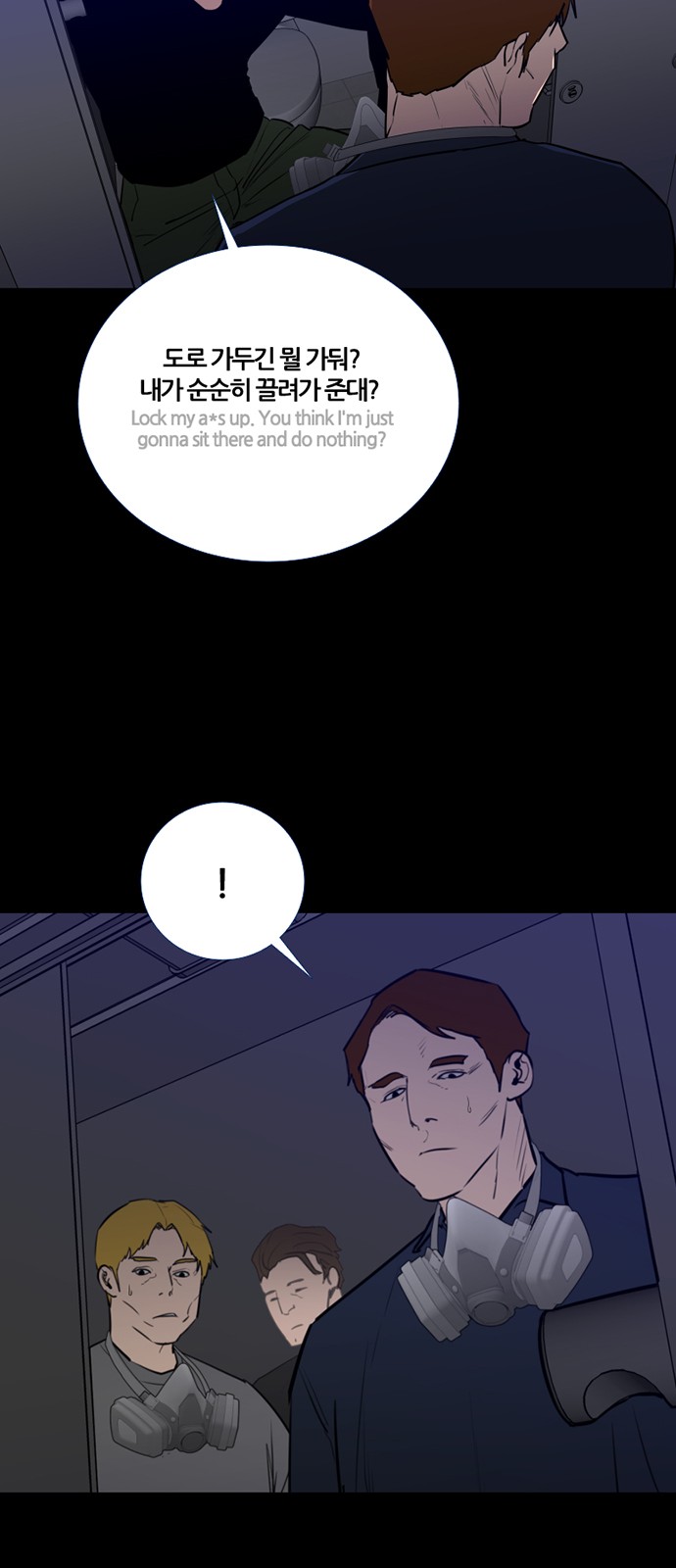 15 페이지