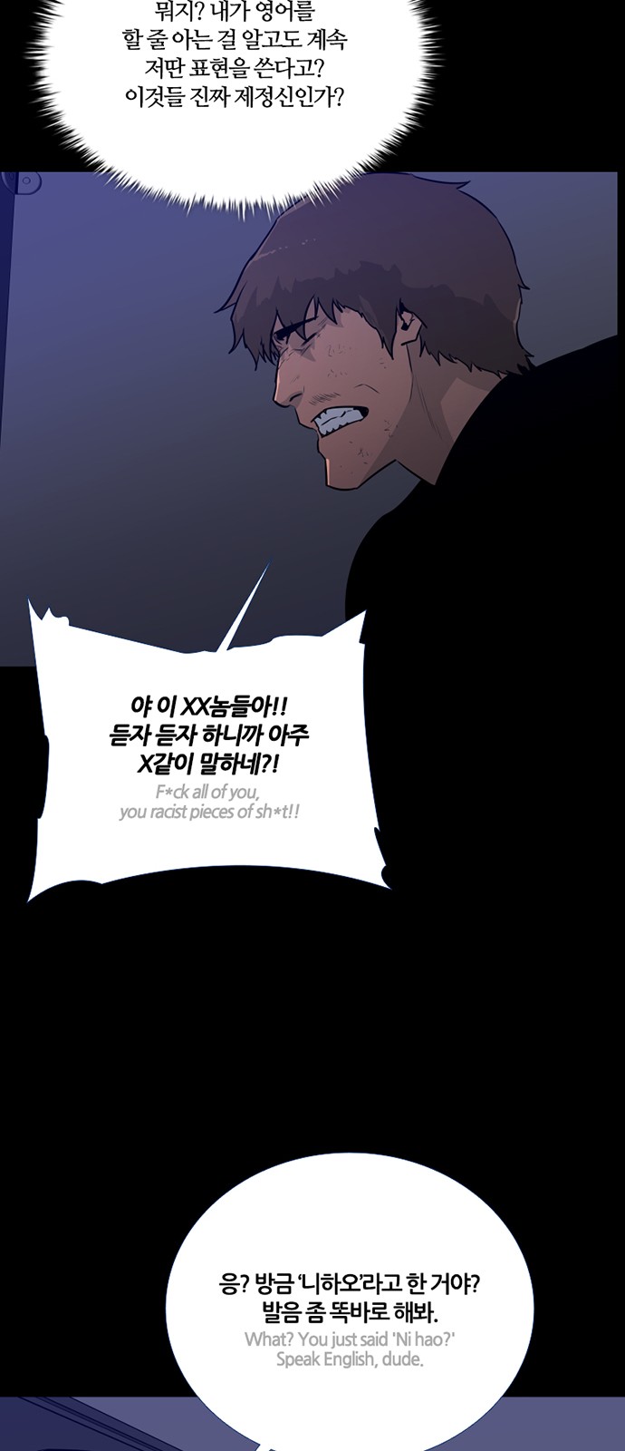 17 페이지
