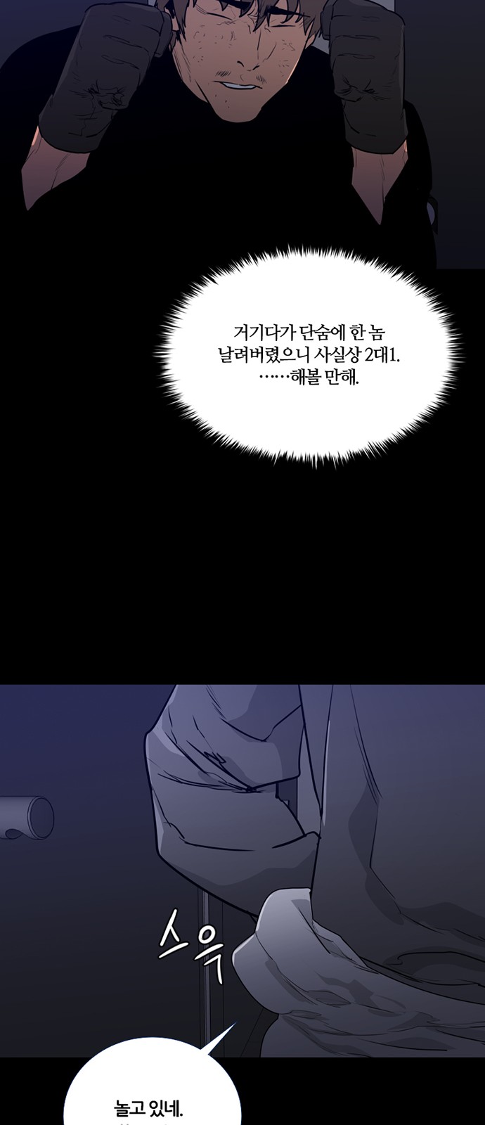22 페이지