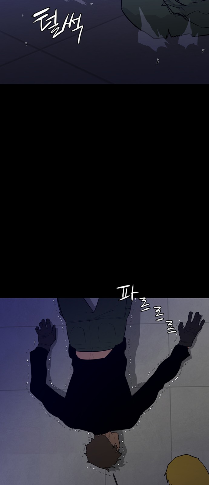25 페이지