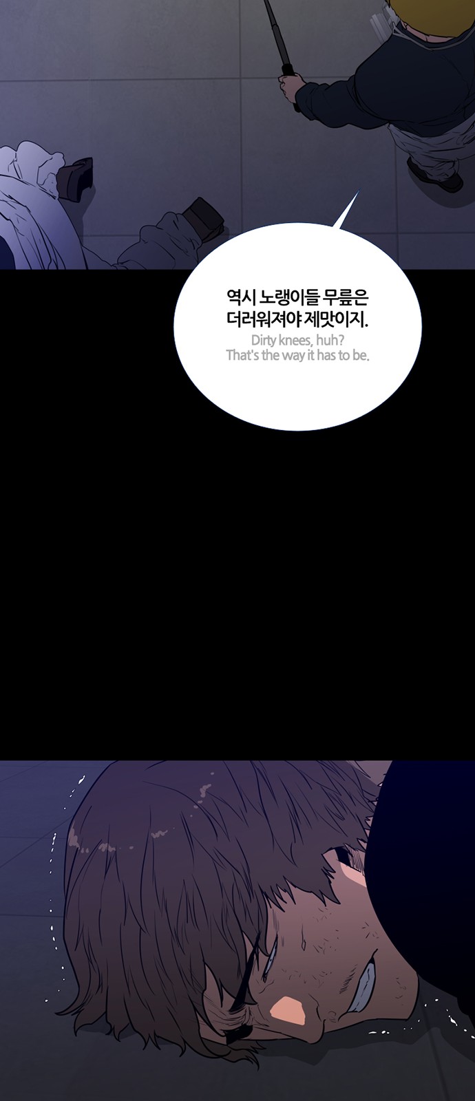 26 페이지