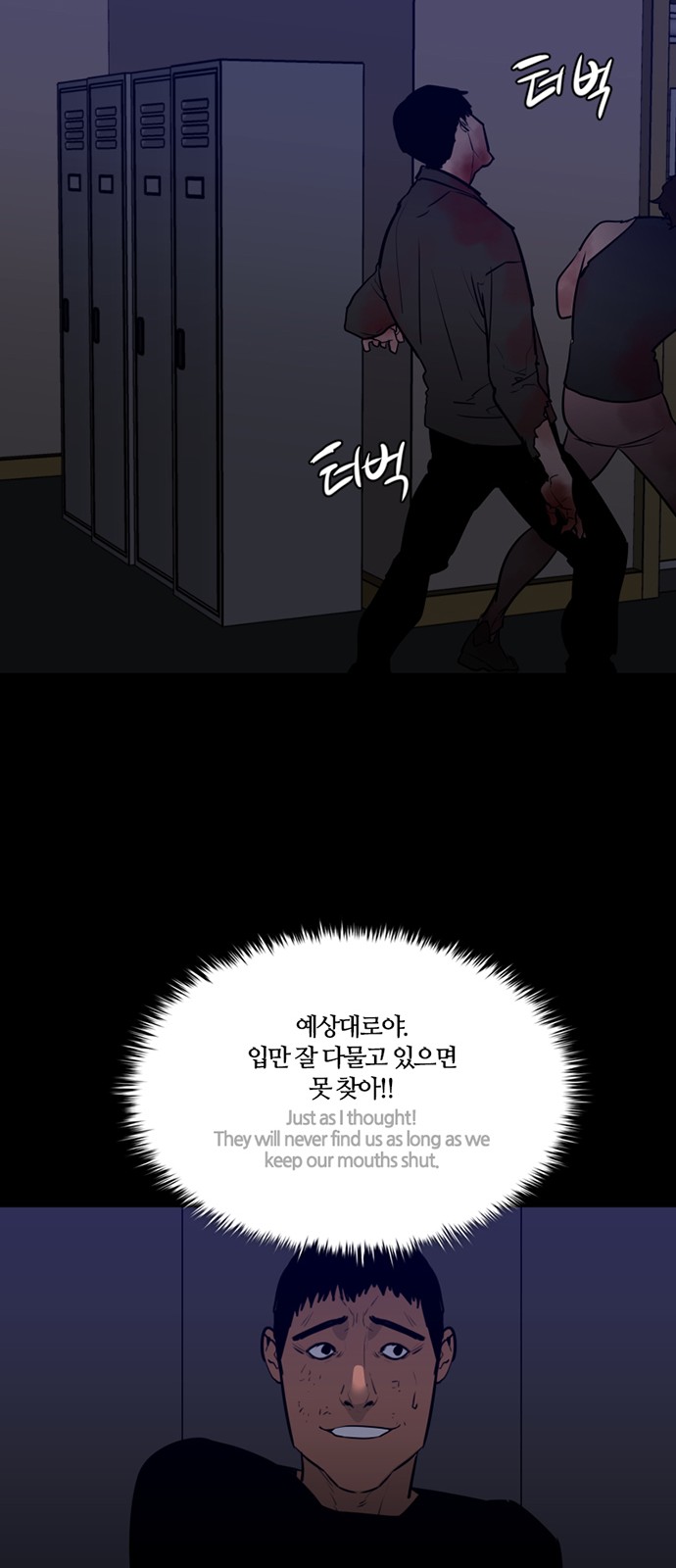 30 페이지