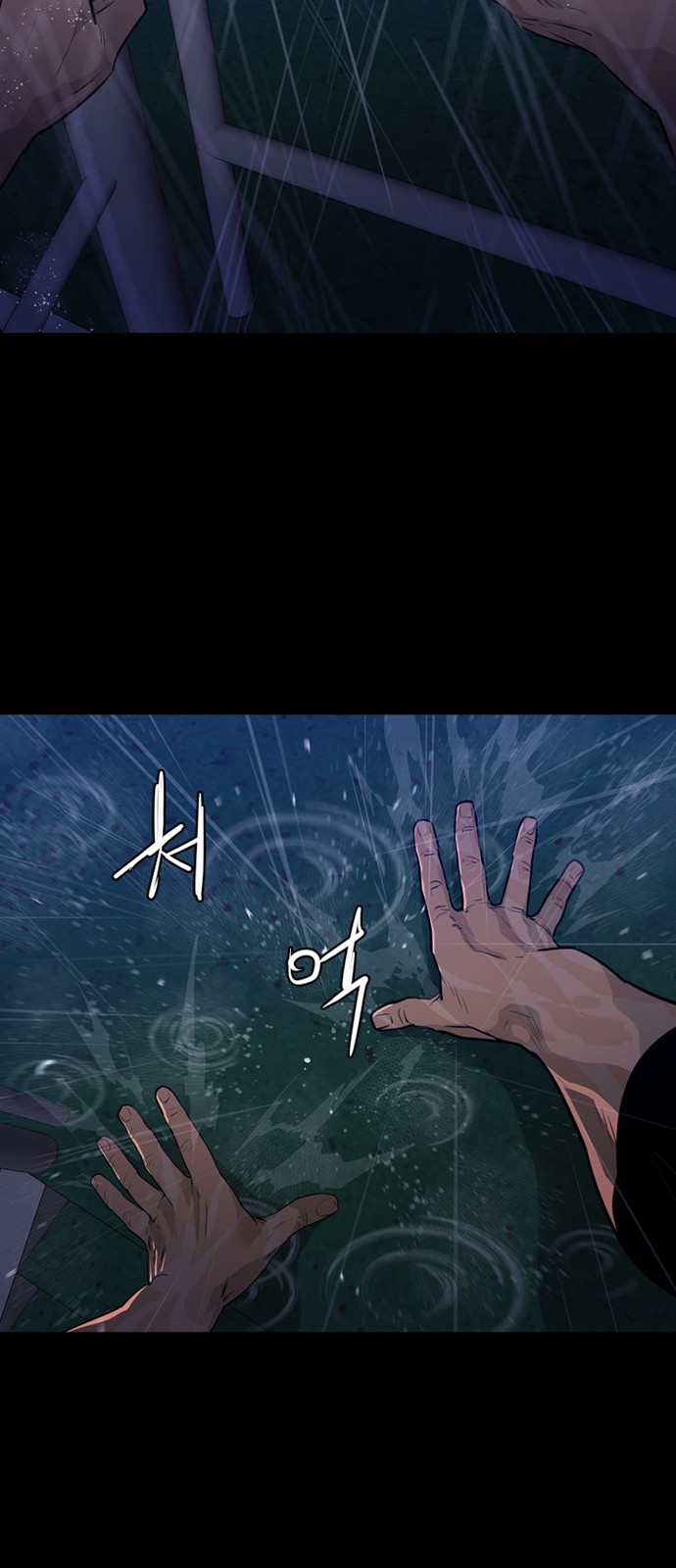 25 페이지