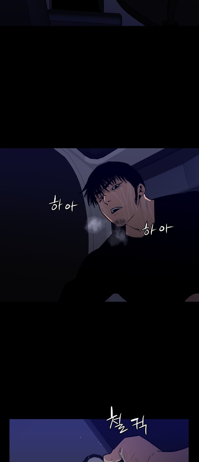 41 페이지
