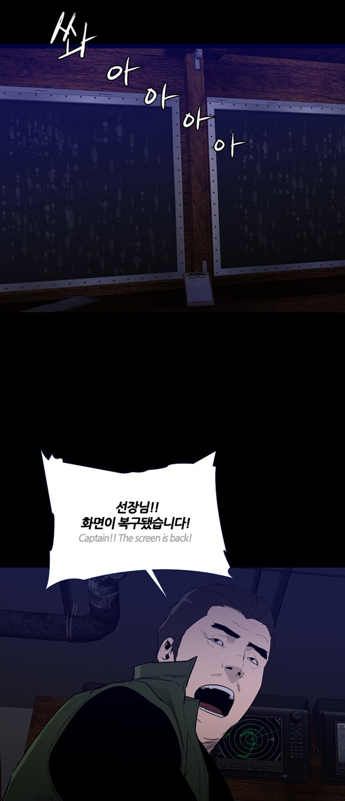 50 페이지