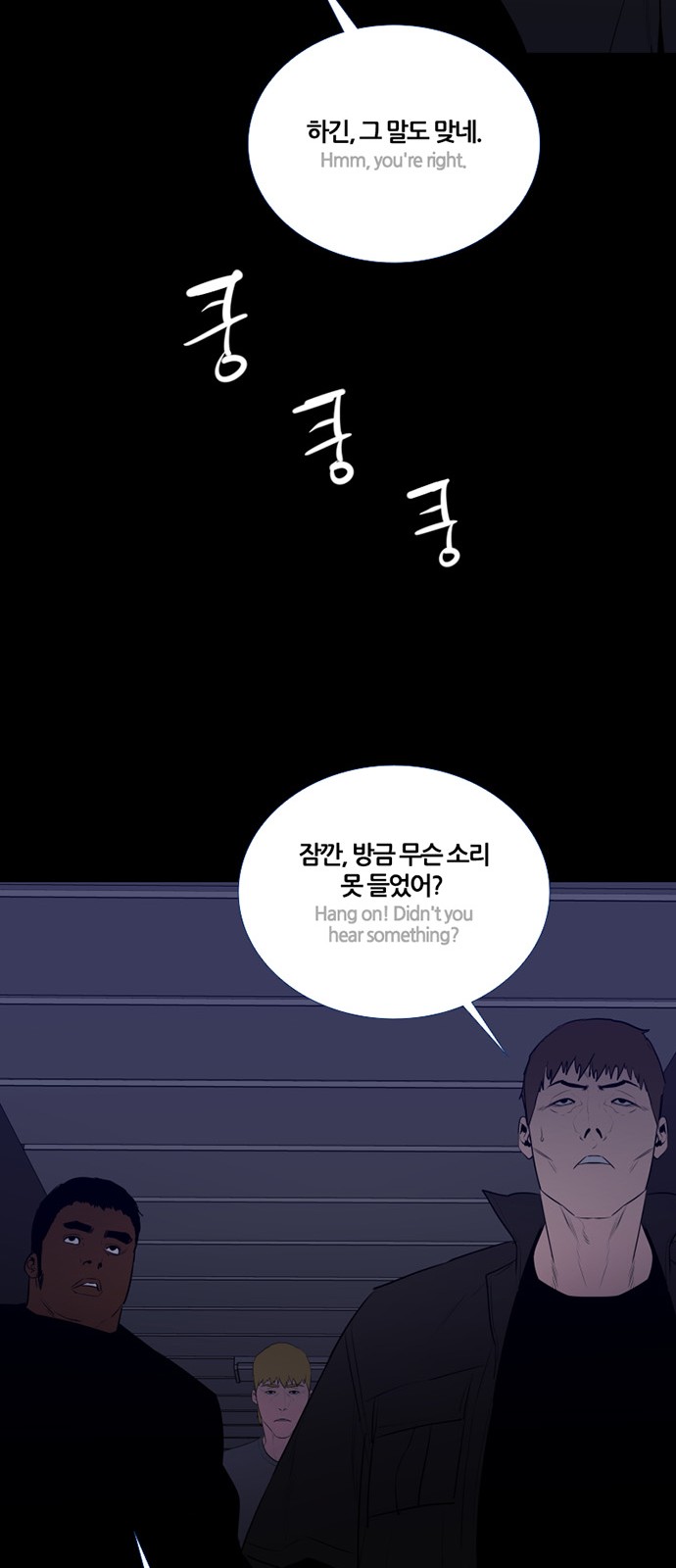57 페이지
