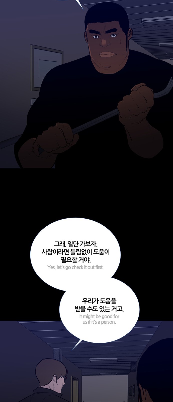 60 페이지