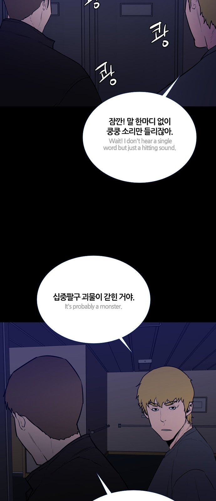 64 페이지