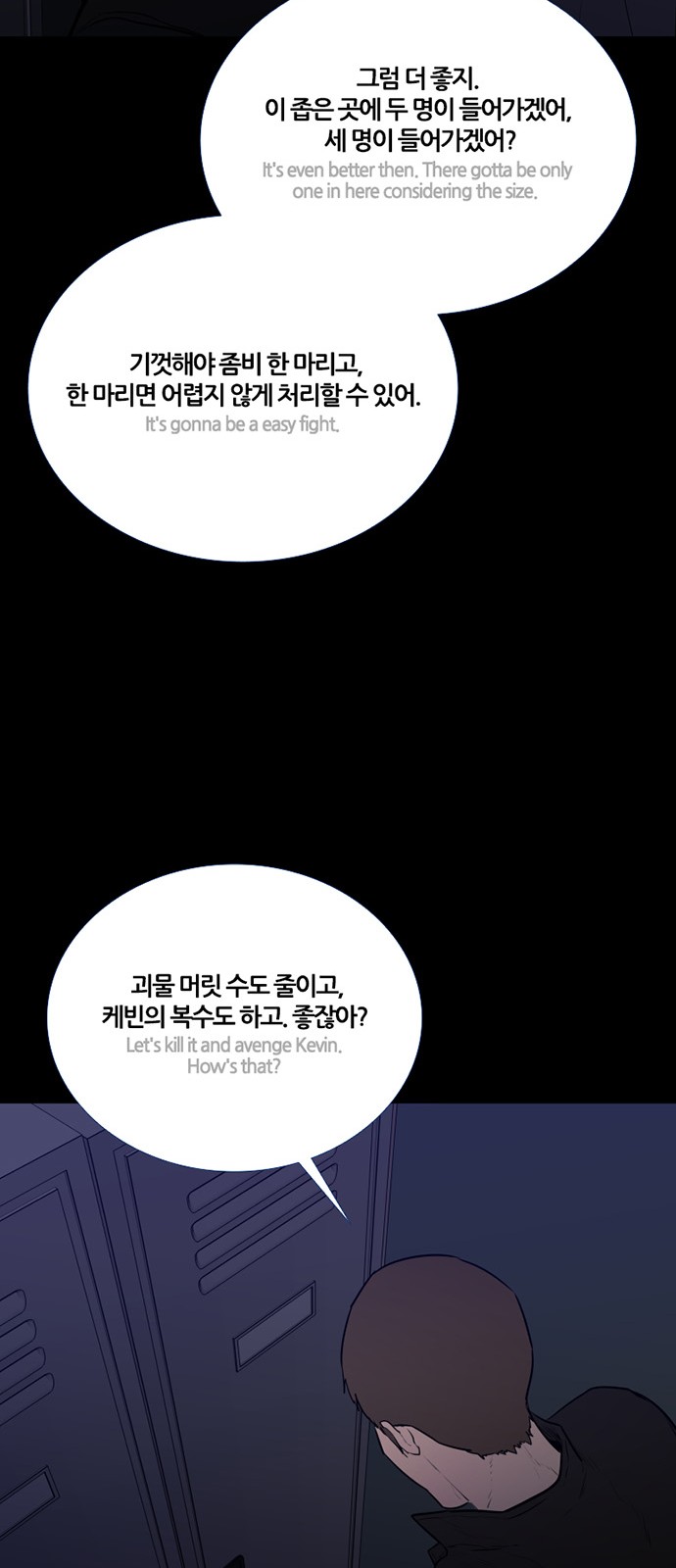 65 페이지