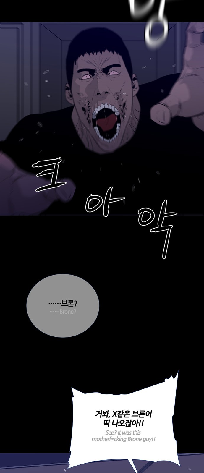 67 페이지