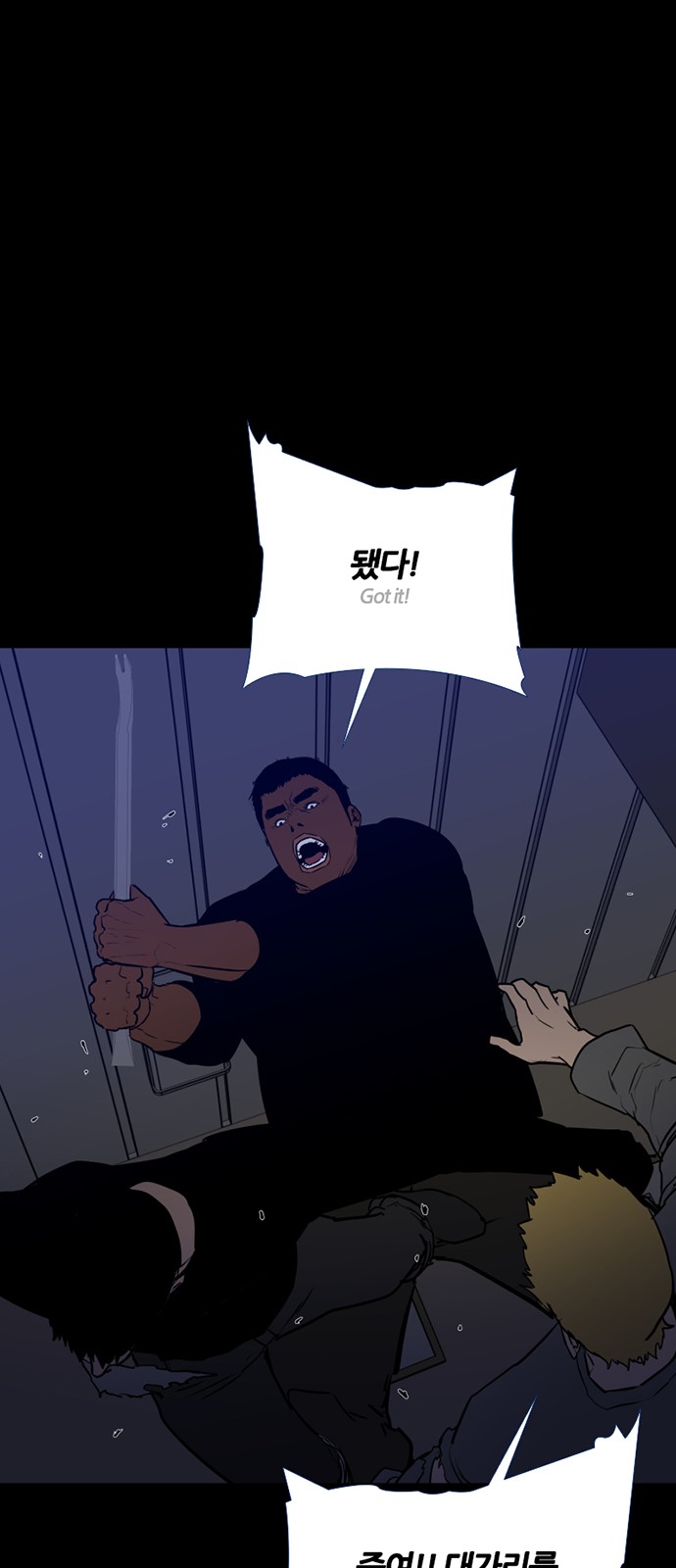13 페이지