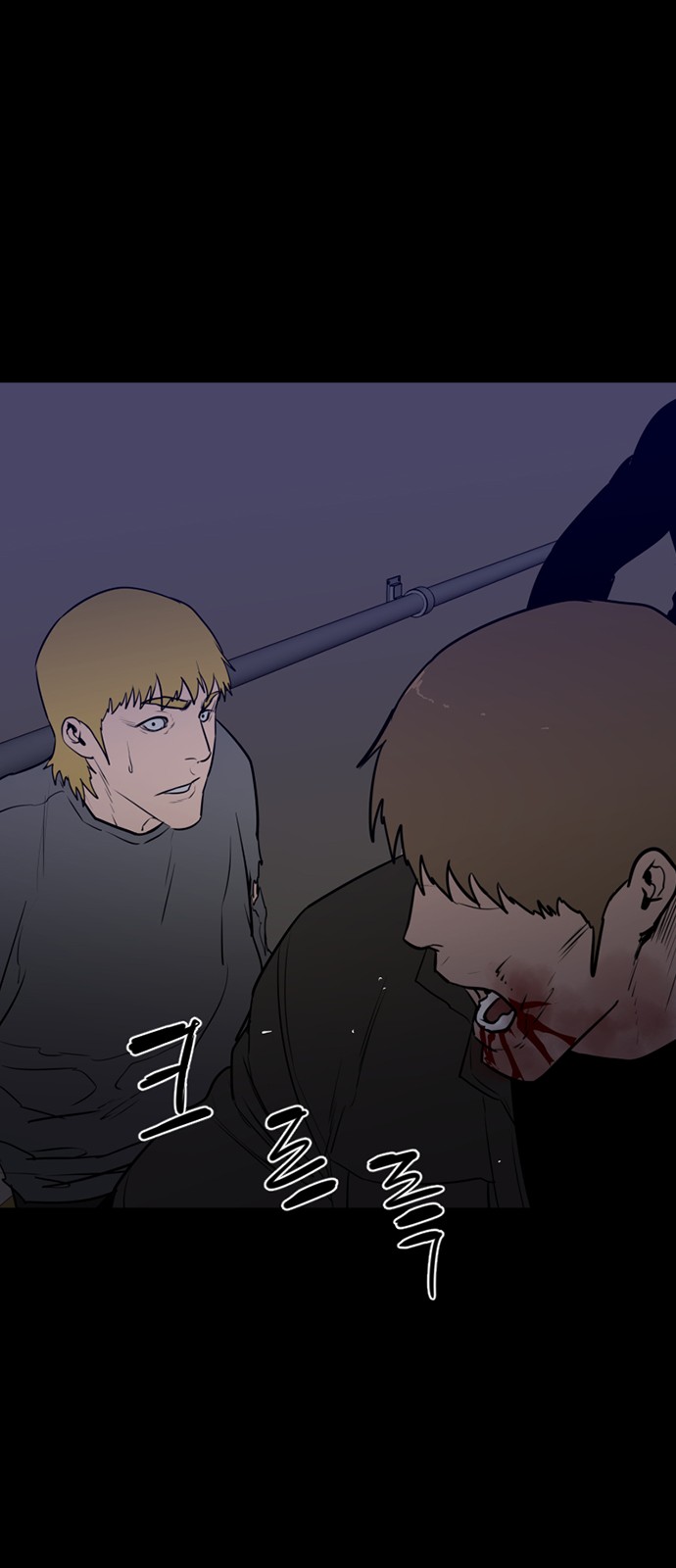 19 페이지