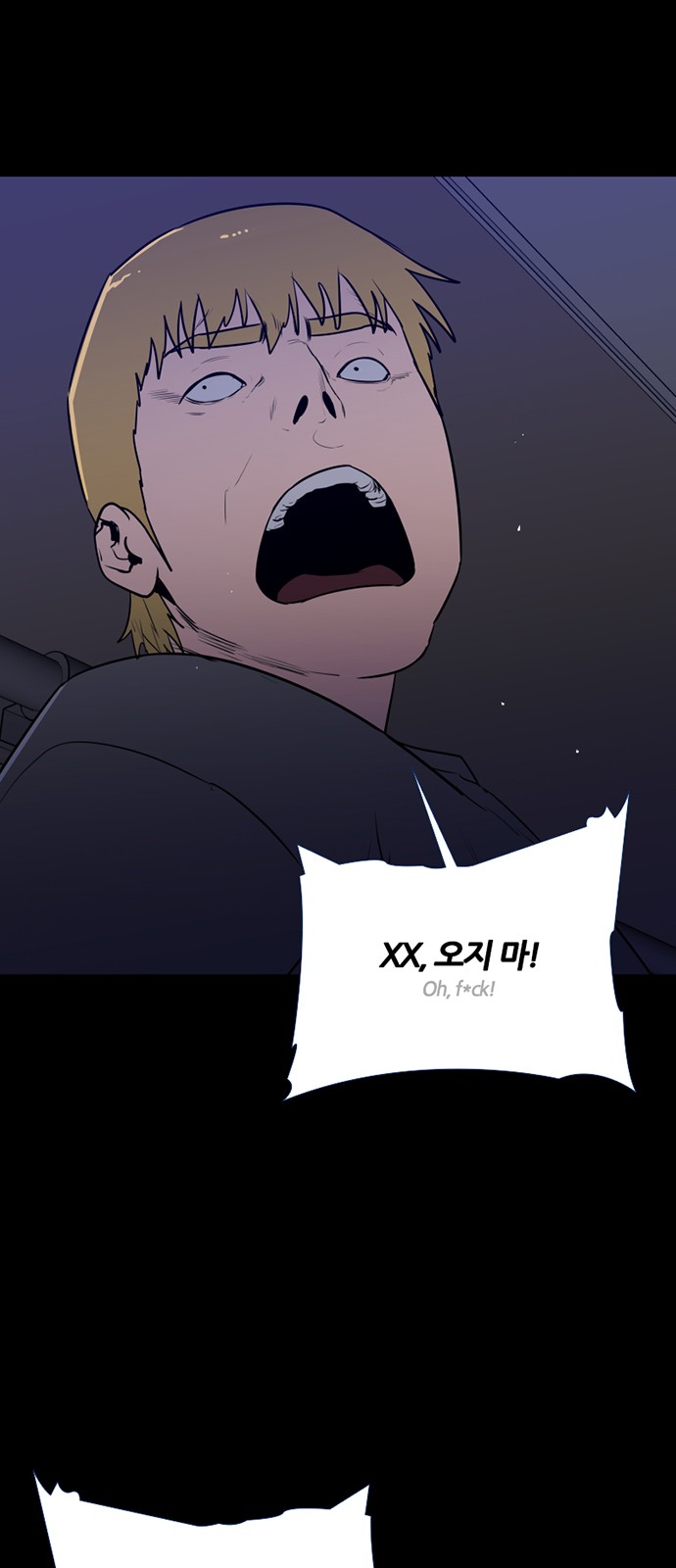 20 페이지