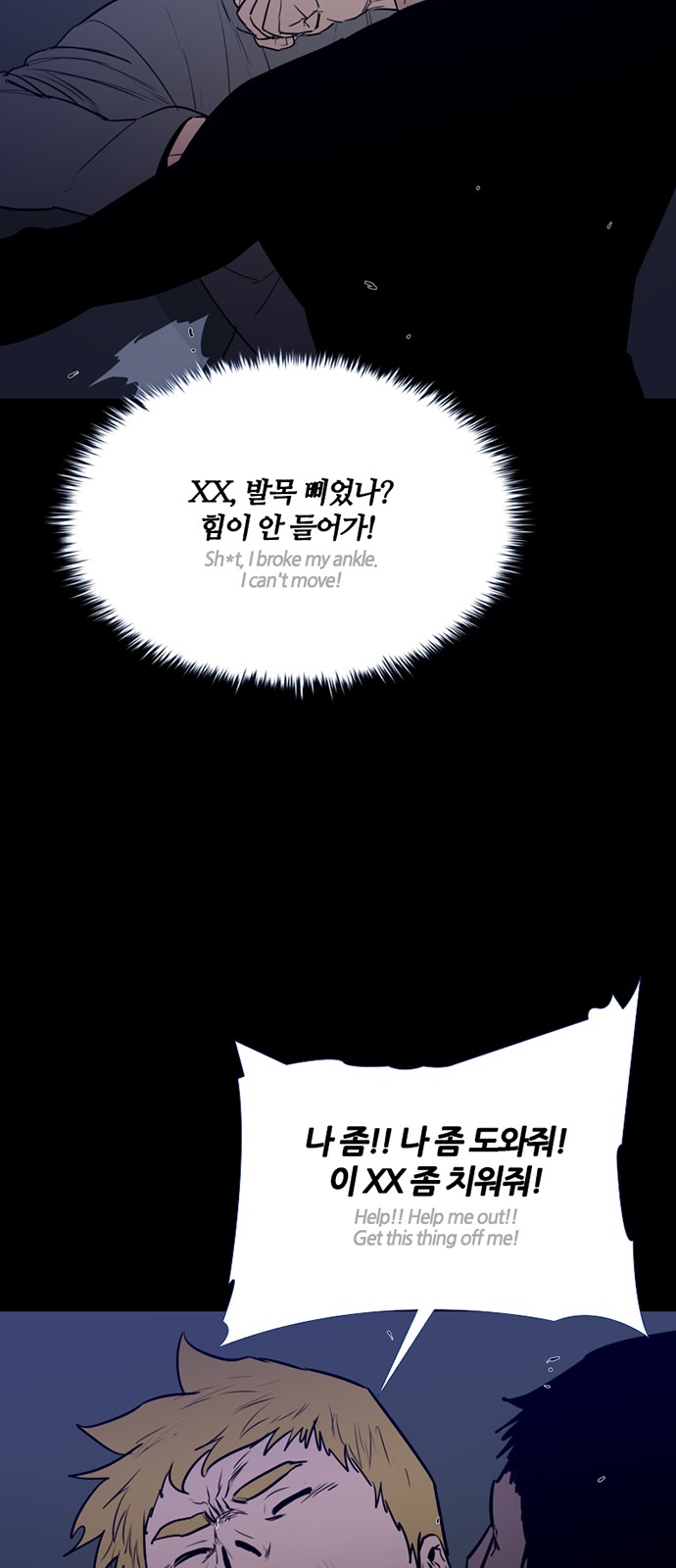 9 페이지