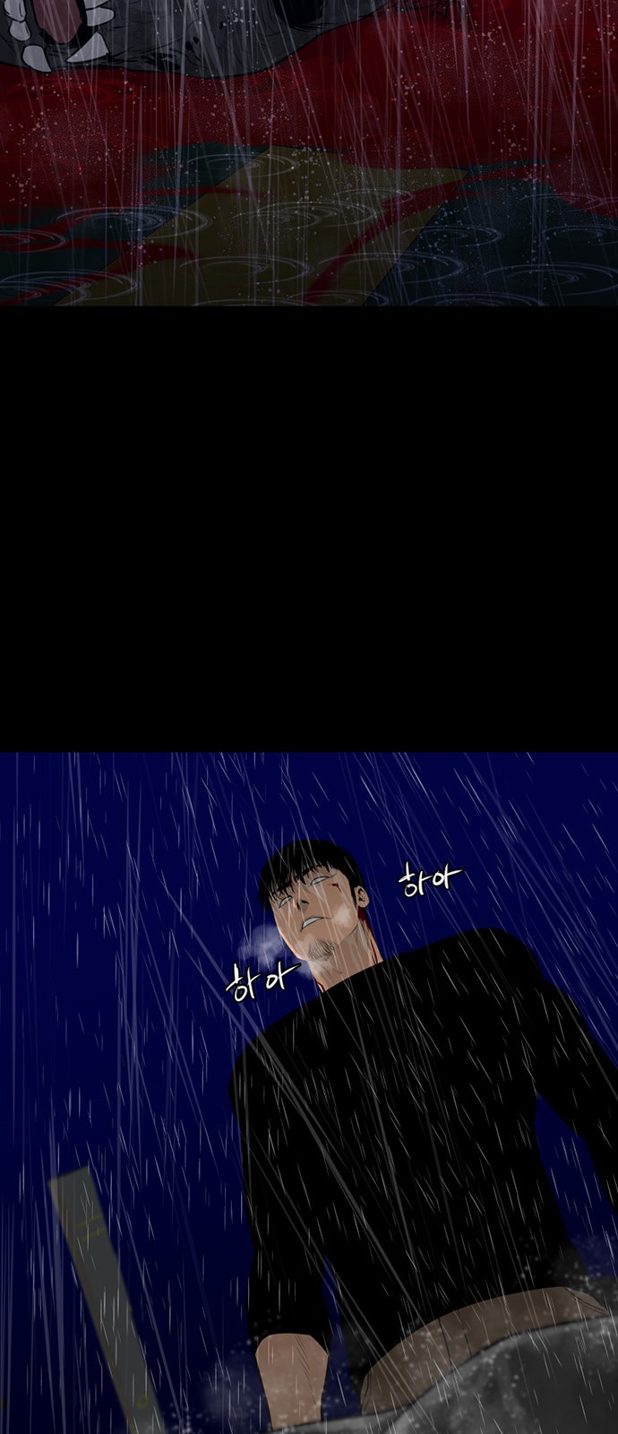 24 페이지